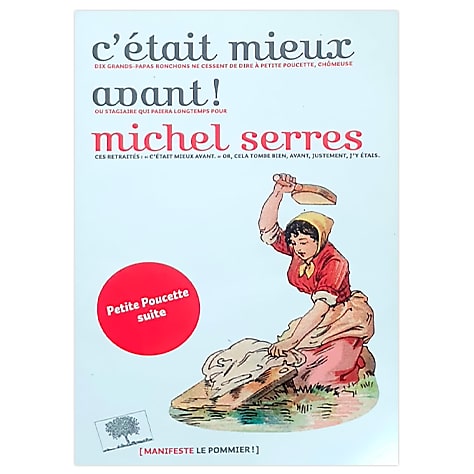 C'était mieux avant !